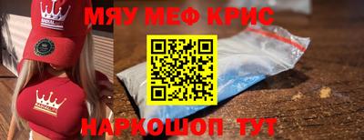 хмурый Бузулук