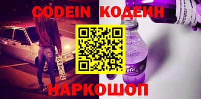 гидра Бугуруслан