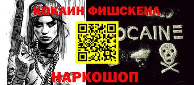 гидра Бугуруслан