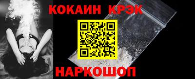 гидра Бугуруслан