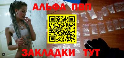 гидра Бугуруслан