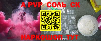 хмурый Бузулук
