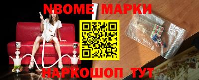 гидра Бугуруслан