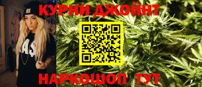 кристаллы Будённовск