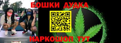 хмурый Бузулук