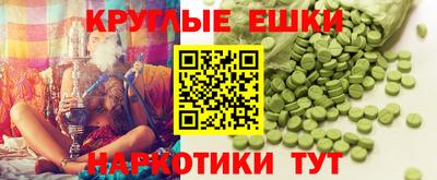 хмурый Бузулук