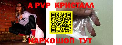 хмурый Бузулук