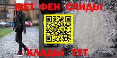 кристаллы Будённовск