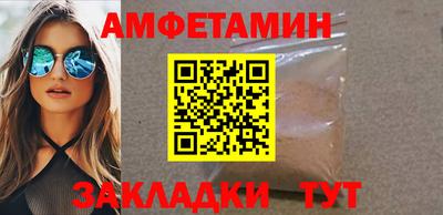хмурый Бузулук