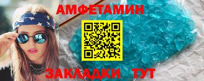 хмурый Бузулук