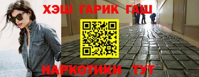хмурый Бузулук