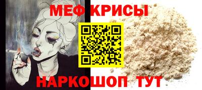 хмурый Бузулук